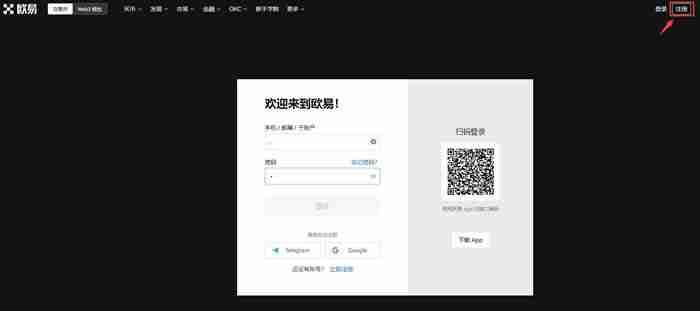 TRX币价格预测:波场币(TRX)未来如何?值得投资吗?